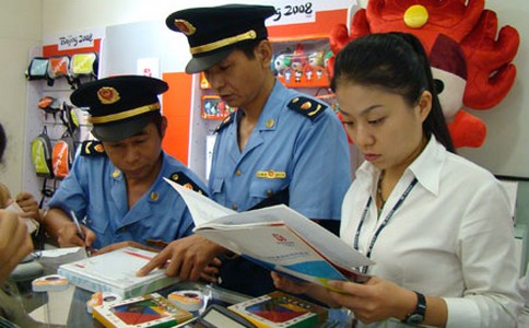 信息技术公司注册选址需要了解的四个关键点