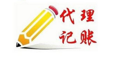 建筑劳务公司注册资金需要遵循哪些步骤